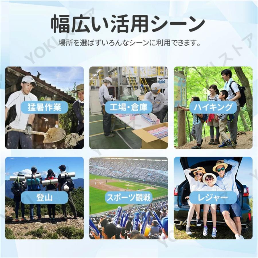 扇風機 小型 腰掛け 腰掛け扇風機 手持ち扇風機 携帯扇風機 ハンディ扇風機 最新2024 羽なし dcモーター 5段階調節 静音 手持ち扇風機 ベルトファン｜ntk8989-store07｜18