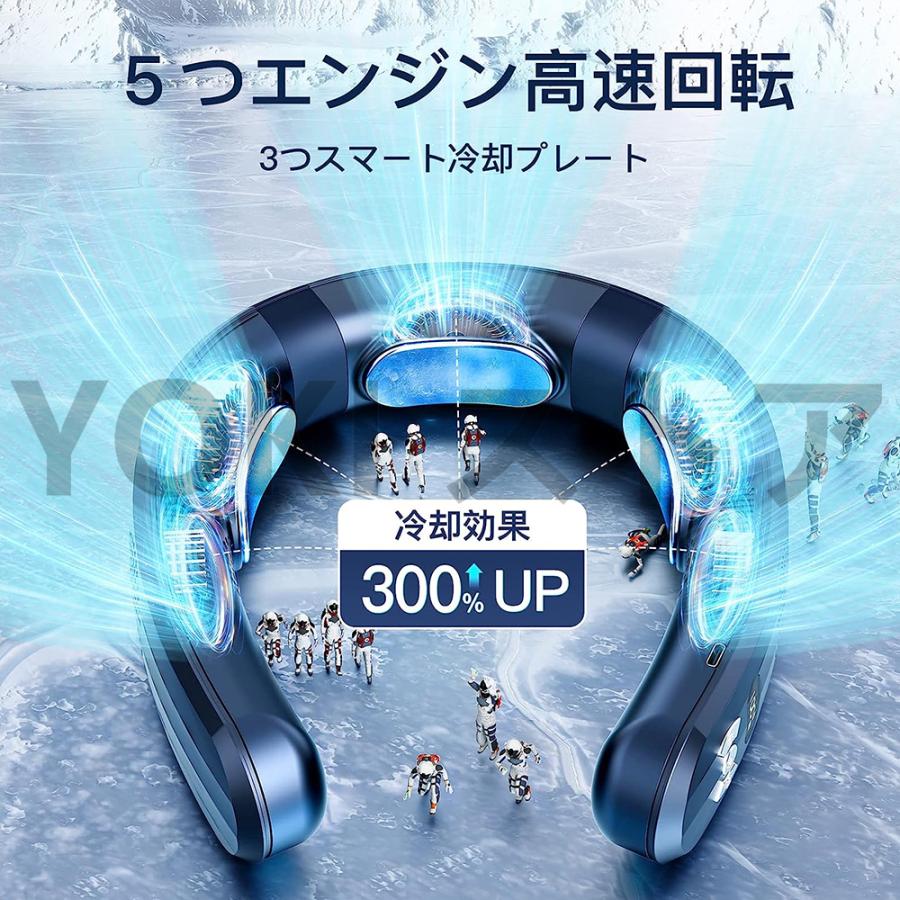 首掛け扇風機 ネッククーラー  冷房/暖房 首かけ扇風機 羽なし 3つ冷却プレート 半導体冷却 ハンディファン 携帯用扇風機 四風道送風 ネックヒーター 人気｜ntk8989-store07｜06