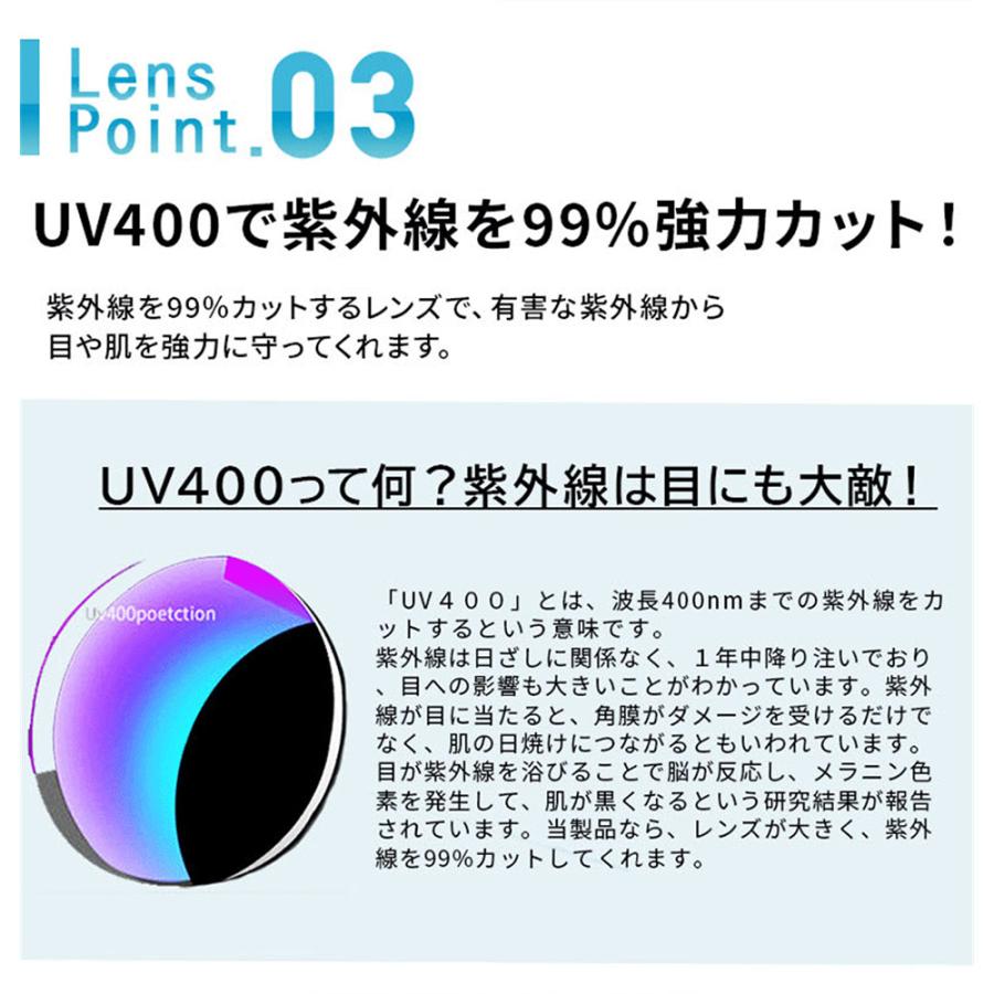 サングラス メンズ 偏光 調光 偏光サングラス 偏光調光 UVカット スポーツ スポーツサングラス ドライブ 野球 釣り 運転｜ntk8989-store07｜10