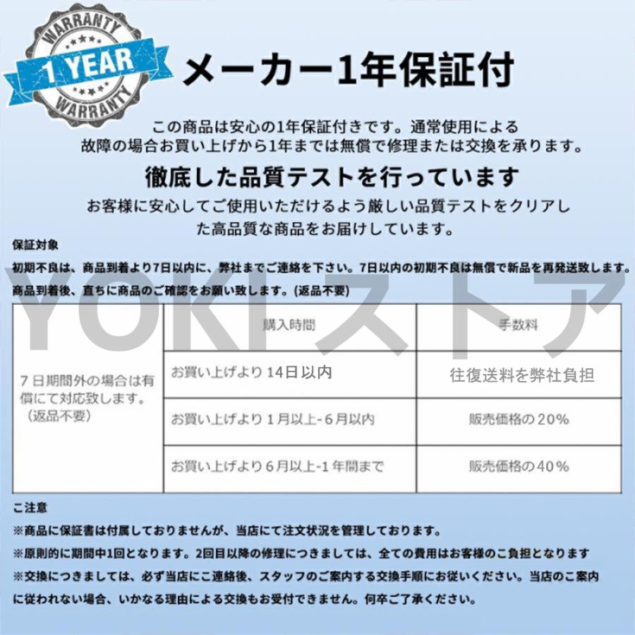 シーリングライト LED 16畳 北欧 おしゃれ 調光調色 省エネ 天井照明 照明器具 間接照明 明るい リビング照明 室内 和室 リモコン付き 工事不要 引掛シーリング｜ntk8989-store07｜21