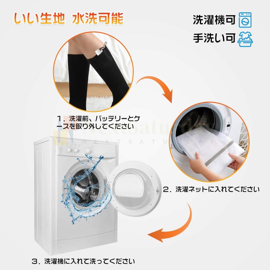 電熱ソックス 電気 靴下 充電式 防寒ソックス バッテリー 加熱ソックス 電熱靴下  防風 加熱靴下 釣り ヒータ 狩猟 防寒対策 バイク スキー 足元 男女兼用｜ntk8989-store｜10