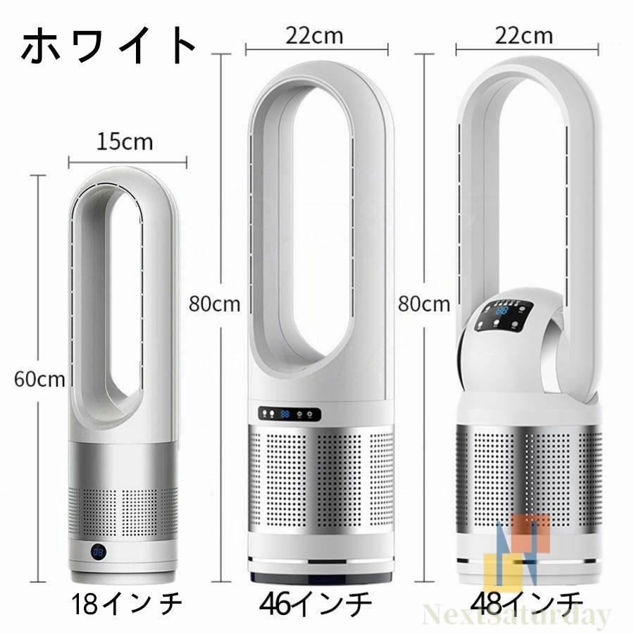 ヒーター カーボンヒーター 電気ストーブ 暖房 振り 送風 速暖 UV除菌機能付き スリム コンパクト 足元 寒さ対策 過熱保護 転倒オフ 静音 省エネ 節電 脱衣所｜ntk8989-store｜21