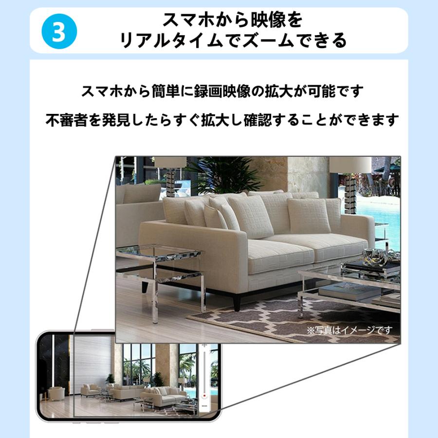 防犯カメラ 屋外 家庭用 ワイヤレス 見守りカメラ wifi ベビーモニター 留守番ベビーカメラ 300万画素 ネットワークカメラ SDカード録画 安全 PSE認証｜ntk8989-store｜06