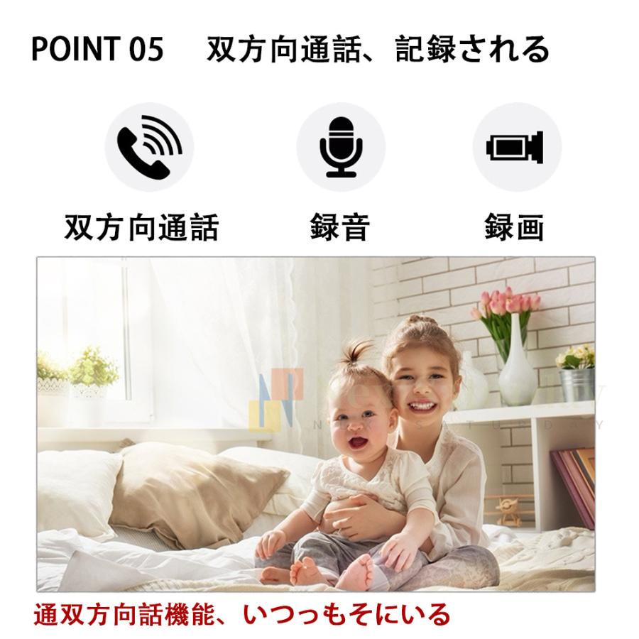 防犯カメラ 屋外 家庭用 WiFi ドーム型 見守りカメラ 双方通話 300万