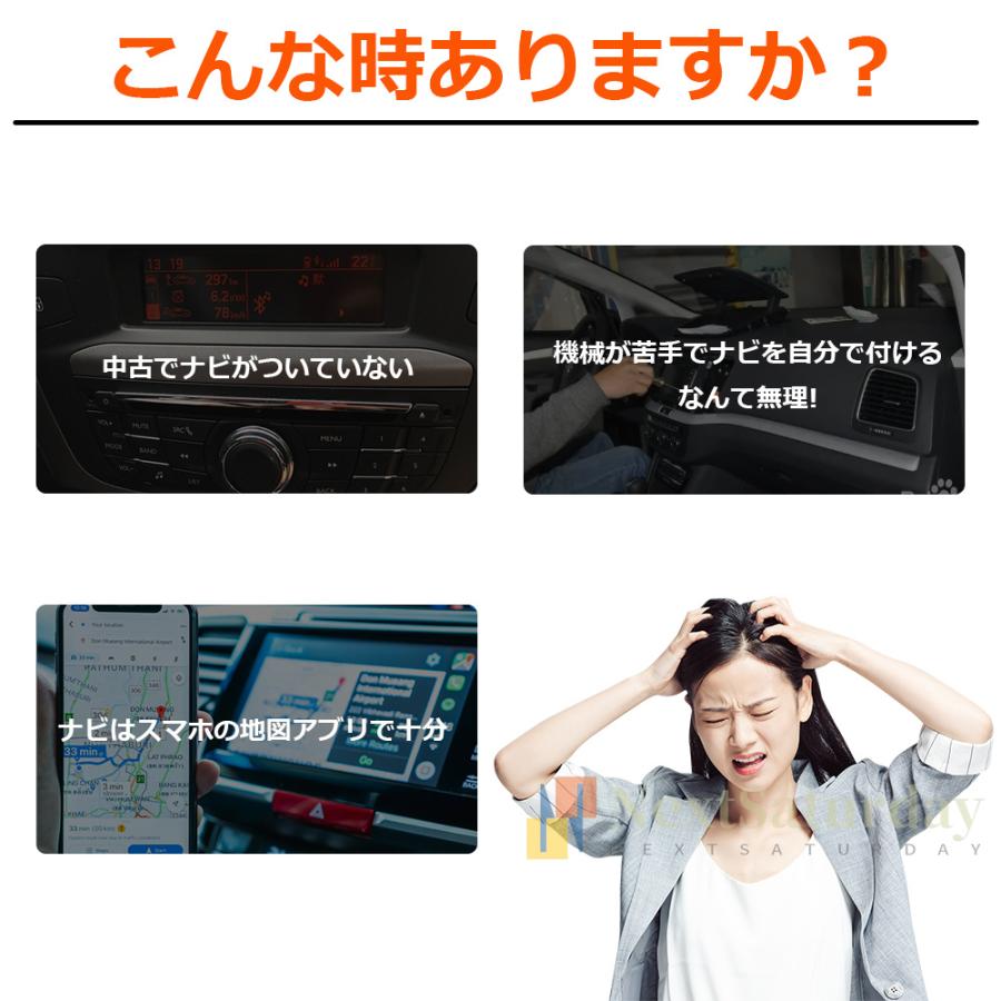 超安い】【超安い】ドライブレコーダー 前後 360度 オンダッシュ