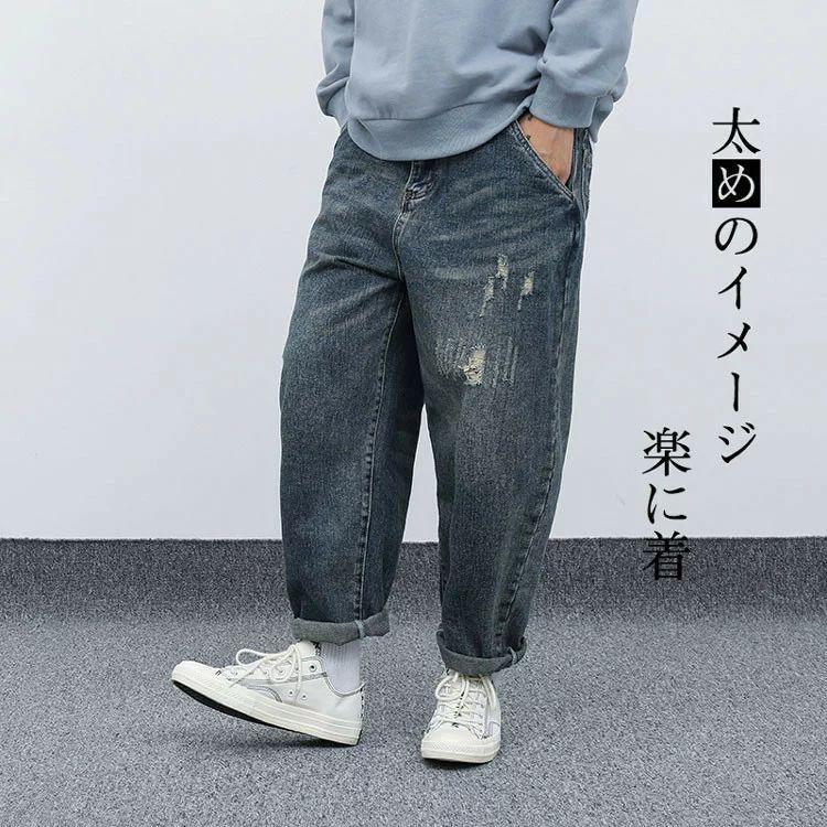 人気no 1 ダメージ 厚め ジーンズ メンズ デニム スーパー ストレッチ デニム 太めパンツ デニム ストレッチ ブリーチ 破れ 膝 切りっぱなし ゆったり 太い 太め ビッグシ 風鈴 ウィンドウチャイム Size L Alertas Dpdpucv Cl
