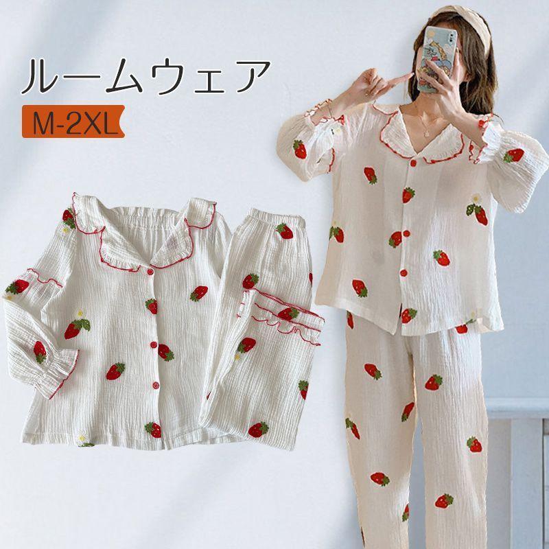 パジャマ レディース 衿付き 前開き 上下セット 寝巻き 部屋着 春 秋 長袖 新春 ルームウェア 可愛い いちこ シャツパジャマ プレゼント おしゃれ 本物保証