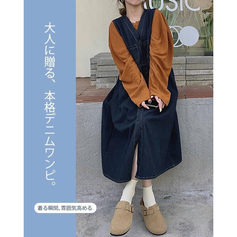 絶品 ロング丈 デニム デニムサロペットスカート キャミソールワンピース バックリボンワンピース デニム ワンピース レディース ワンピー 着痩せ感up キャミソール ワンピース Size 3xl Www We Job Com