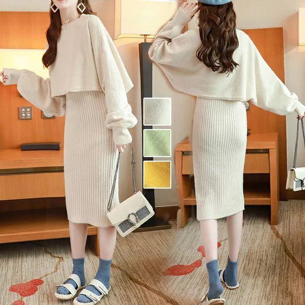 ニットセットアップ レディース ニット キャミワンピース ２点セット キャミソール プルオーバー ドルマンスリーブ トップス ニット 長袖 ラウンドネック 配送員設置