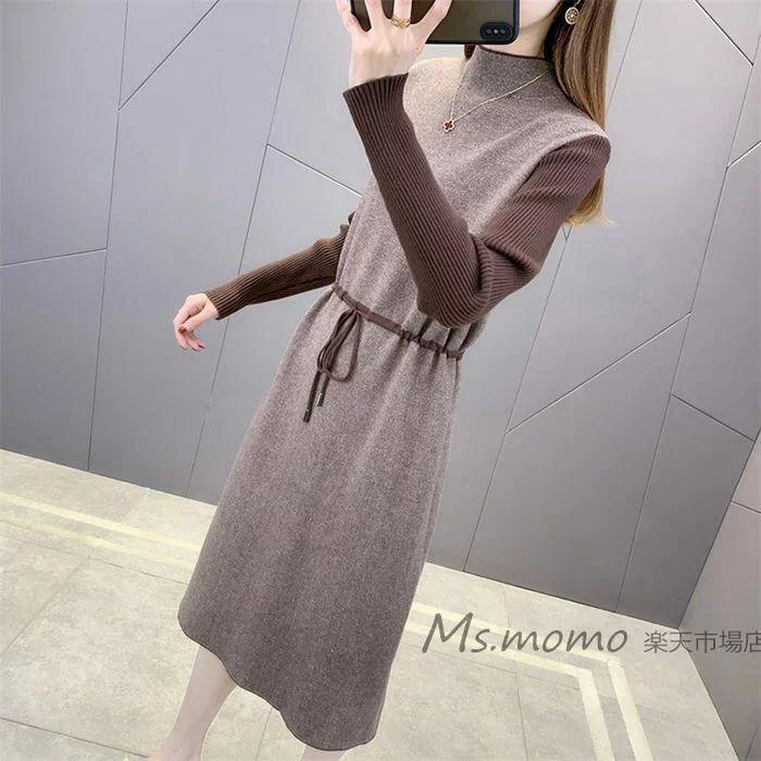 ニットワンピース 40代 オシャレ ニットワンピース 膝丈 秋冬 ニットワンピース 配色 Aラインスカート ニットインナー セーター ゆったり 韓国風 大人 上品 30代 豪華で新しい