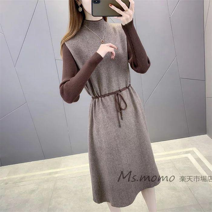 ニットワンピース 40代 オシャレ ニットワンピース 膝丈 秋冬 ニットワンピース 配色 Aラインスカート ニットインナー セーター ゆったり 韓国風 大人 上品 30代 豪華で新しい