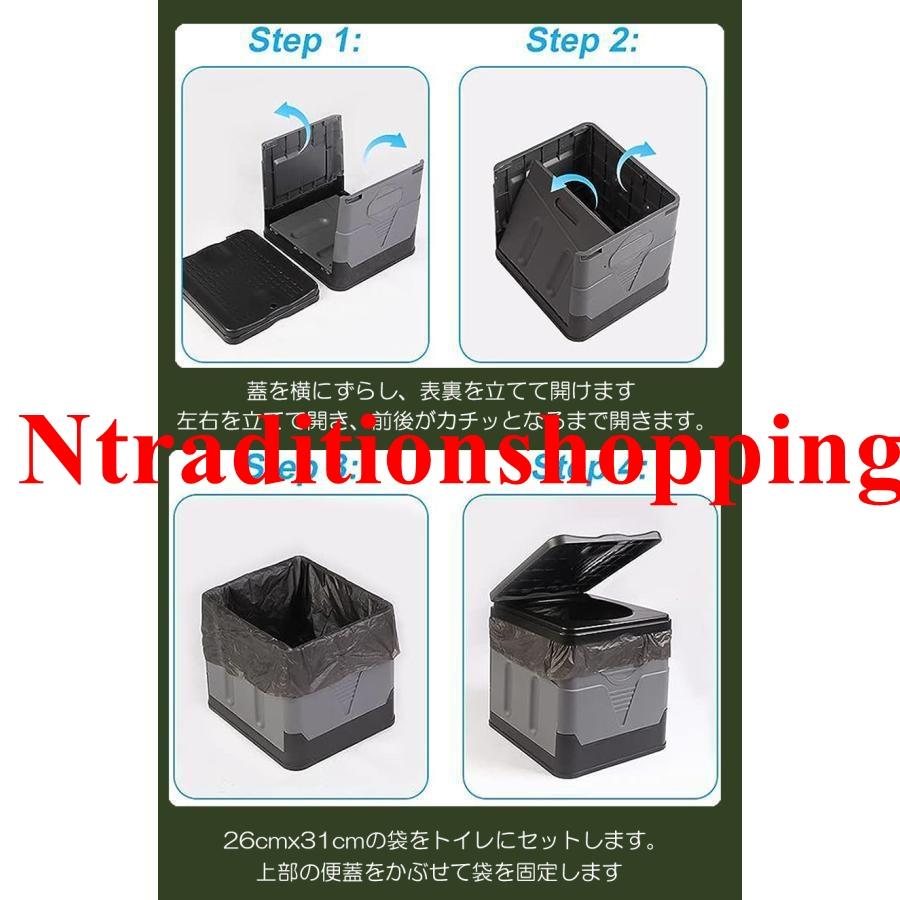 Amazon｜簡易トイレ ポータブルトイレ 携帯トイレ 非常トイレ