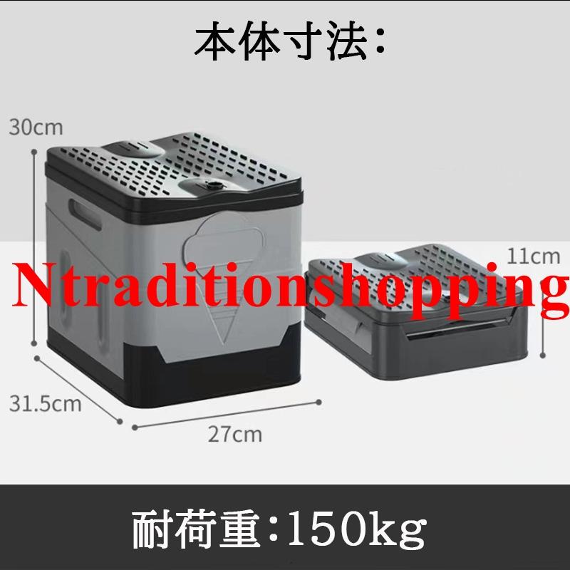 簡易トイレ 防災グッズ 携帯トイレ 仮設トイレ 非常用 折畳み式 耐荷重150kg ポータブルトイレ 洗えるプラスチック製 キャンプや渋滞時にも使える |  | 01