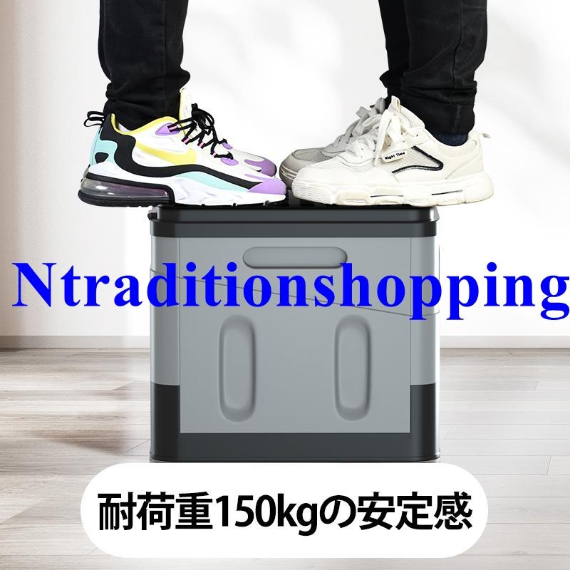 簡易トイレ 防災グッズ 携帯トイレ 仮設トイレ 非常用 折畳み式 耐荷重150kg ポータブルトイレ 洗えるプラスチック製 キャンプや渋滞時にも使える |  | 10