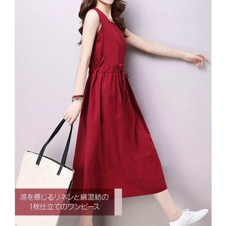 お買い得 ワンピース 春 夏 ノースリーブ リネン 夏ワンピ レディース ロング リゾート 大きいサイズ 大人 ウエスト 綿 コットン 麻 赤 レッド オレンジ Aynaelda Com
