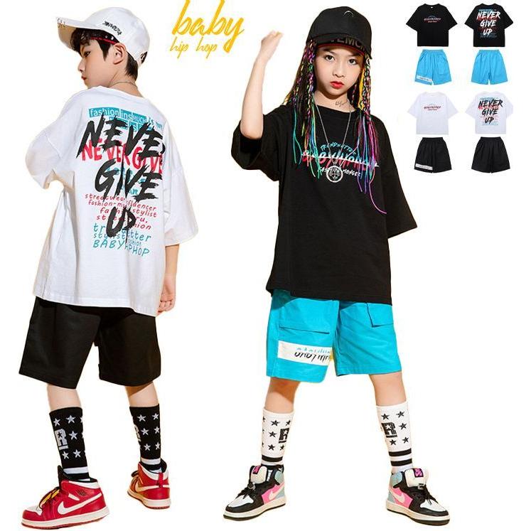 キッズダンス衣装 セットアップ チアガール 女の子 男の子 パンツ 男女兼用 チェック柄 ダンスシャツ ズボン K Pop ジャズ ダンス 子供服 ヒップホップ 原宿 Jhguvdinw1 Godawaripowerispat Com