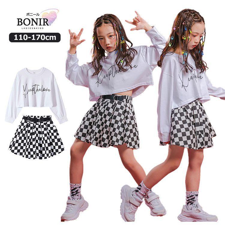 キッズ ダンス衣装 K Pop 女の子 ジャズ ダンス セットアップ チェック柄スカート チアリーダー 子供服 ヒップホップ 原宿系 ストリート Hiphop ジュニア 舞台 Kw9qdzplf3 Godawaripowerispat Com