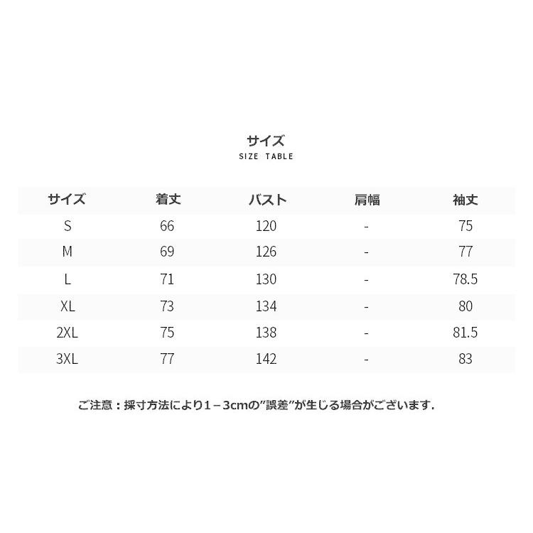 ペア ダウンジャケット オシャレ 韓国ファッション レディース メンズ コート アウター ペアルック カップル お揃い ダウンジャケット クリスマス プレゼント リ Sw0601d2210 Ntraditionshopping 通販 Yahoo ショッピング