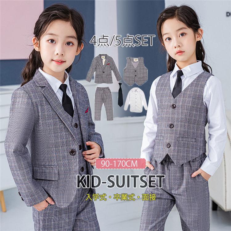 キッズ フォーマル スーツ 入学式 女の子 男の子 卒業式 入園式 フォーマルスーツ セットアップ パンツ 4点 5点セット 七五三 卒服 オシャレ 発表会 結婚式 お受 P3hyahvlsh Cosbrapim Com Br