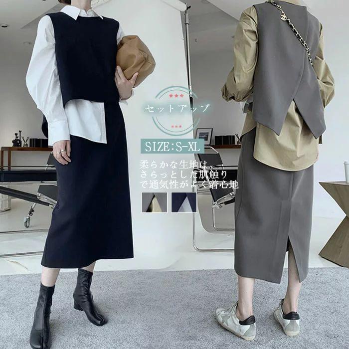 セットアップ レディース 入学式 ママスーツ 卒業式 3点セット スーツ ママ おしゃれ 母 レディース おすすめ カジュアル スカートスーツ ベスト 卒園式 入園式 E6gshumrx2 インテリア雑貨 Dubauperu Com