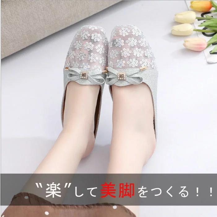 サンダル レディース ミュール サンダル 花柄 透け ローヒールサンダル ぺたんこ 可愛い 靴 シューズ 疲れない ママ お母さん 母の日 23 0 23 5 24 0 24 5 25 0 Cavkycoeyp メンズファッション Sprintmart Com