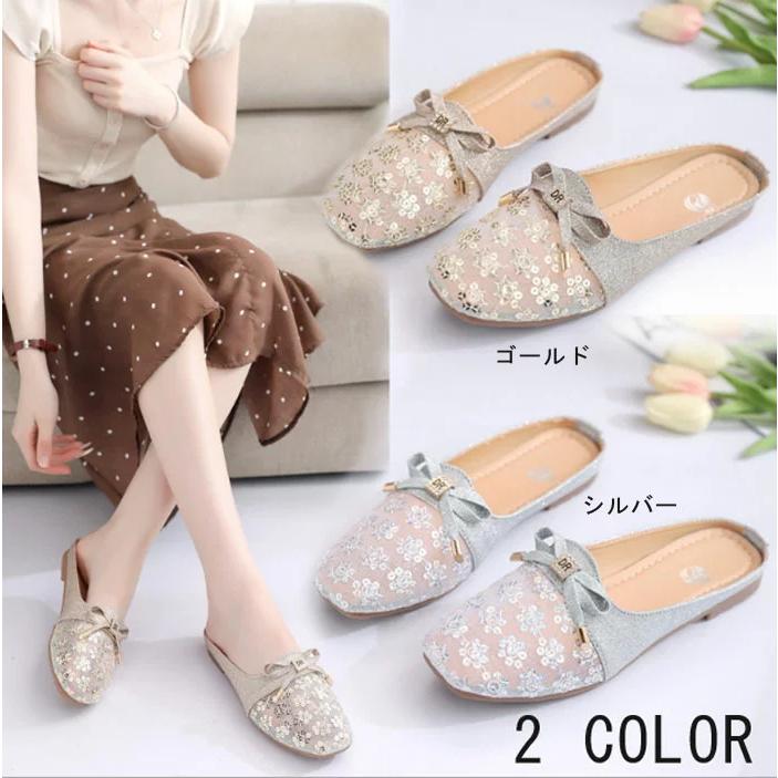 サンダル レディース ミュール サンダル 花柄 透け ローヒールサンダル ぺたんこ 可愛い 靴 シューズ 疲れない ママ お母さん 母の日 23 0 23 5 24 0 24 5 25 0 Cavkycoeyp メンズファッション Sprintmart Com