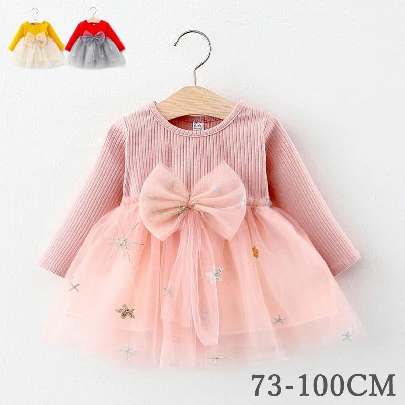 ウエストリボン付き ワンピース きれいめ 秋 七五三 女の子 ベビー ドレス 長袖 フォーマル 結婚式 子供 ドレス 祝い 赤ちゃん 誕生日 服 1歳2 歳3歳4歳 Wgyhvtgyiq ファッション Sprintmart Com