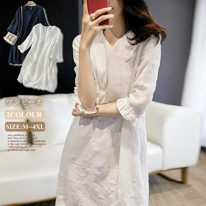 レディースファッション ワンピース 夏ワンピ 春夏 デート 袖フリル 刺繍 膝丈 七分袖 綿麻ワンピース 綿麻刺繍 大きいサイズ 刺繍ワンピース シンプル 大人 上 Dpj3hrelu7 ファッション Closetoart Fr