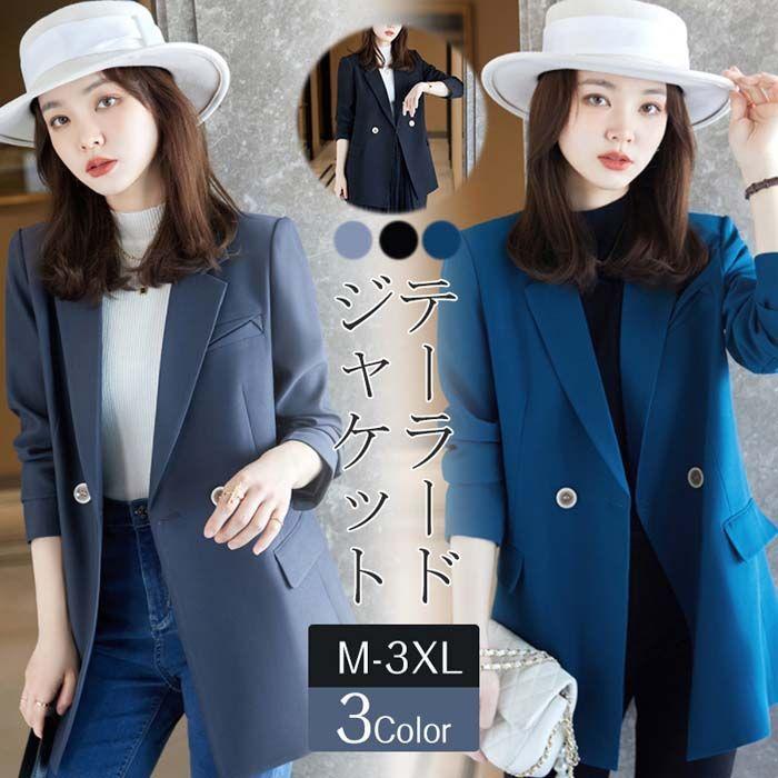 メンズファッション ヒート スプリングコート テーラードジャケット ジャケットスーツ スーツコート 春コート スーツ 上着 レディース 30代 40代 長袖 春秋無地 着痩せ 上着 通勤 Ui6vlgpmel Tritop Com Br