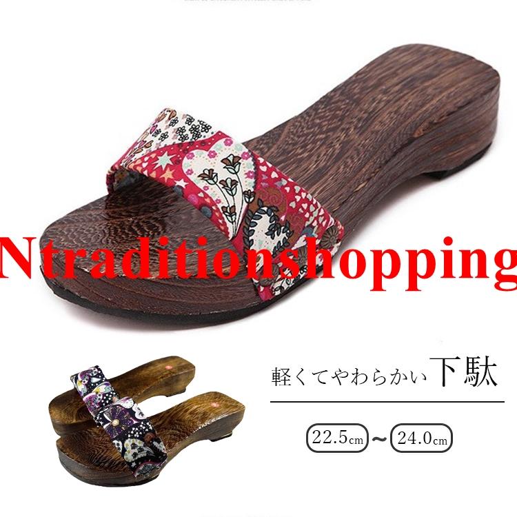 下駄 木製 メンズ 健康ばき サンダル レディース 和柄 モード 下駄 木製 メンズ 健康ばき サンダル レディース 和柄 モード