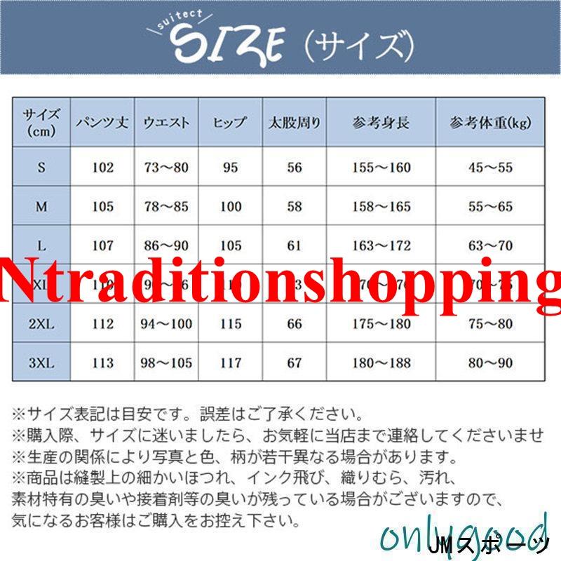 春新作 多機能 作業着 ワークパンツ カーゴパンツ ミリタリーボトムス ストレッチ作業ズボン 防風 ゆったり 耐摩耗性｜ntraditionshopping｜11