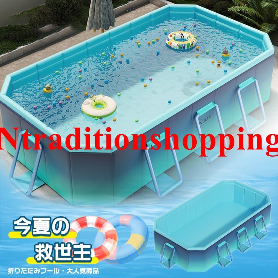 2024最新型☆ビニールプール 折り畳み式 空気入れ不要 1.6m 1.8m 2024最新型☆ビニールプール 折り畳み式 空気入れ不要 1.6m 1.8m