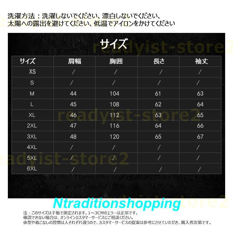 ジャケット レザージャケット メンズ 本革 バイク ライダースジャケット 革ジャケット 牛革 保温防寒 ダブルライダース シングルライダース シングル 革ジャン｜ntraditionshopping｜06