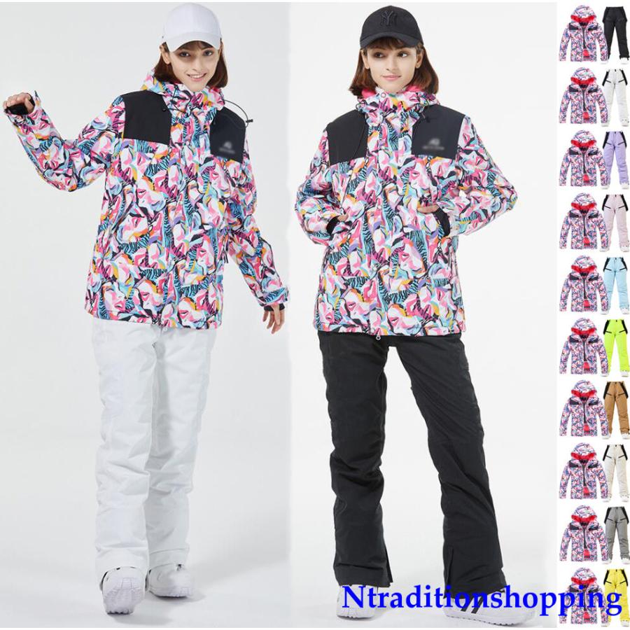 新品セール】10色展開 スキーウェア スノボ ウェア 防寒 防水  