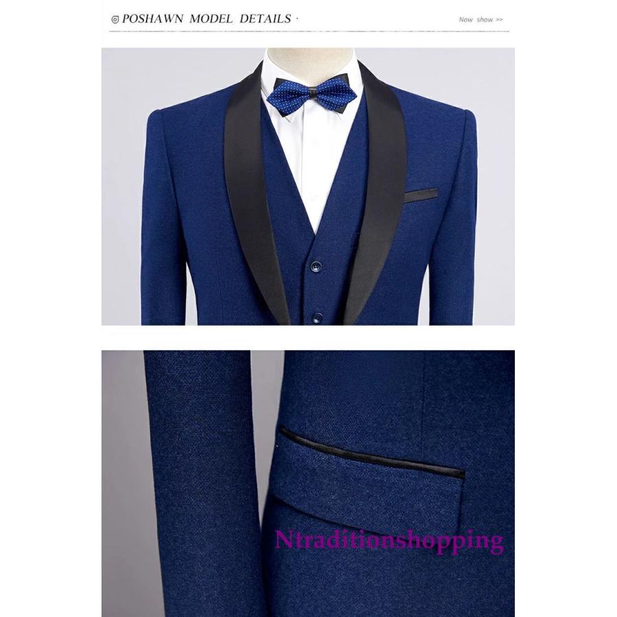 メンズスーツ 7色選択可 「S~6XL」スリムスーツ タキシード 細身