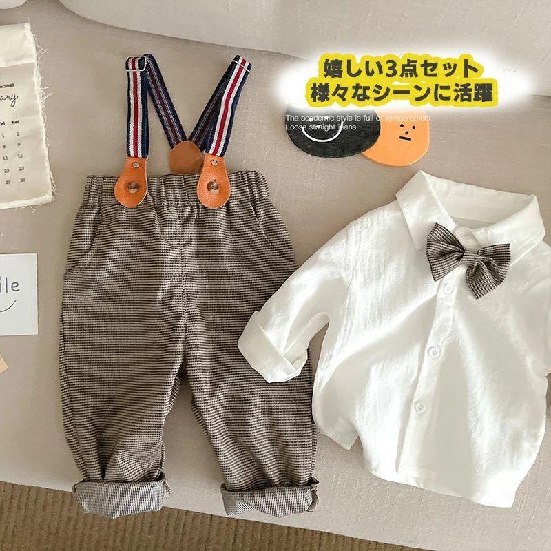 販促激安 deres ファーストステップパンツ ブラック １ www.esn-spain.org