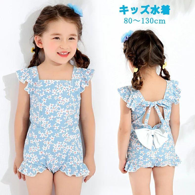 子供 ベビー 水着 女の子 80 ワンピース ベビー 水着 小柄 花柄 子供用水着 キッズ水着 こども 女児 みずぎ 可愛い プール スクール水着 みずぎ フリル Wkfilzga33 Fiestasinfantilesenmadrid Es