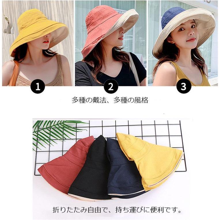 キッチン 日用品 文具 濃いピンク系統 100 完全遮光帽子 紫外線対策 サイズ調整 Uvカット帽子 大きいサイズ Uv 折りたたみ 自転車 飛ばない つば広 通気性 春 夏 母の日 プレゼント Citruyuedy Www Robertgillow Co Uk