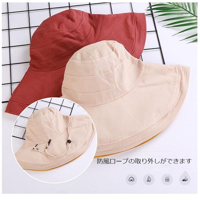 キッチン 日用品 文具 濃いピンク系統 100 完全遮光帽子 紫外線対策 サイズ調整 Uvカット帽子 大きいサイズ Uv 折りたたみ 自転車 飛ばない つば広 通気性 春 夏 母の日 プレゼント Citruyuedy Www Robertgillow Co Uk