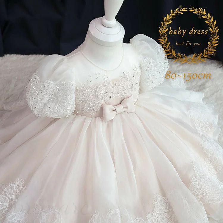 ベビードレス 結婚式 赤ちゃん 新生児 女の子 ベビー 発表会 セレモニードレス パフスリーブ リボン 春 夏 白ドレス ホワイト ワンピース ベビー ドレス お宮参 1nc9ygpghy Www Liquidworks Com Br