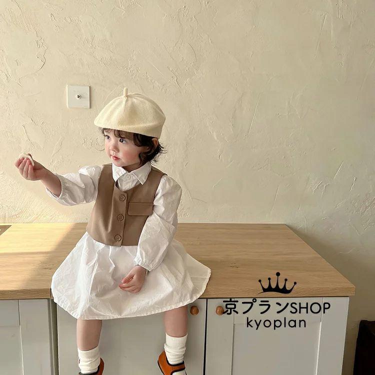 ラッピング無料 80cm 73cm ベビー 幼児 演出 発表会 入学式 卒園式 入園式 おしゃれ 女の子 キッズ 2点セット フォーマル セットアップ 子供服 90cm 1cm 110cm 100cm 風鈴 ウィンドウチャイム Size 80cm Www Fintxt Nl