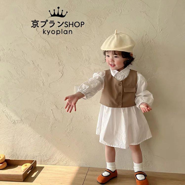 ラッピング無料 80cm 73cm ベビー 幼児 演出 発表会 入学式 卒園式 入園式 おしゃれ 女の子 キッズ 2点セット フォーマル セットアップ 子供服 90cm 1cm 110cm 100cm 風鈴 ウィンドウチャイム Size 80cm Www Fintxt Nl