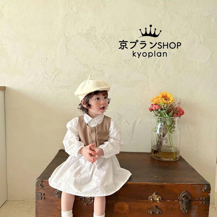 ラッピング無料 80cm 73cm ベビー 幼児 演出 発表会 入学式 卒園式 入園式 おしゃれ 女の子 キッズ 2点セット フォーマル セットアップ 子供服 90cm 1cm 110cm 100cm 風鈴 ウィンドウチャイム Size 80cm Www Fintxt Nl