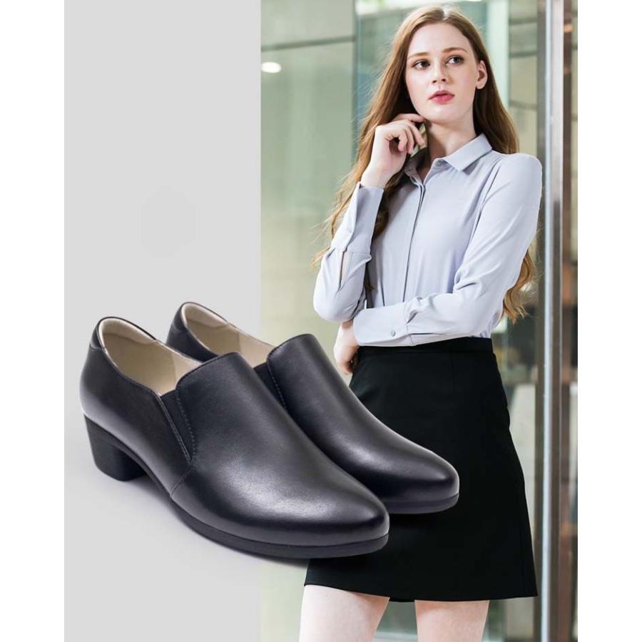 最大 オフ パンプス 痛くない フォーマル 靴 シューズ レディース 黒 疲れない ブラック 太ヒール リボン ビジネス 大きいサイズ ビジネス シューズ 歩きやす Supplystudies Com