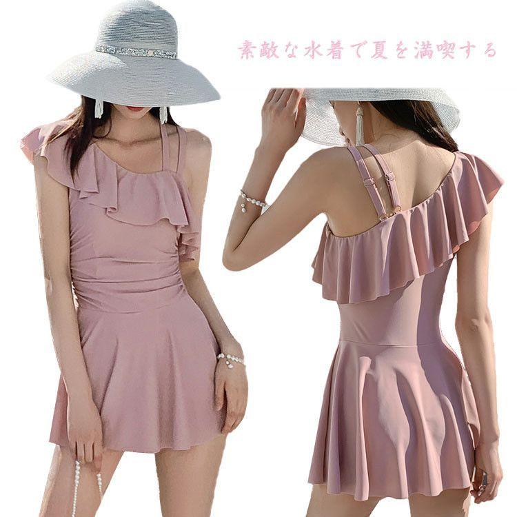 ワンピース レディース水着 体型カバー 韓国 水着 レディース 露出控えめ みずぎ プール 海 サマー 日焼け対策 水着流行り 盛れる 公式通販