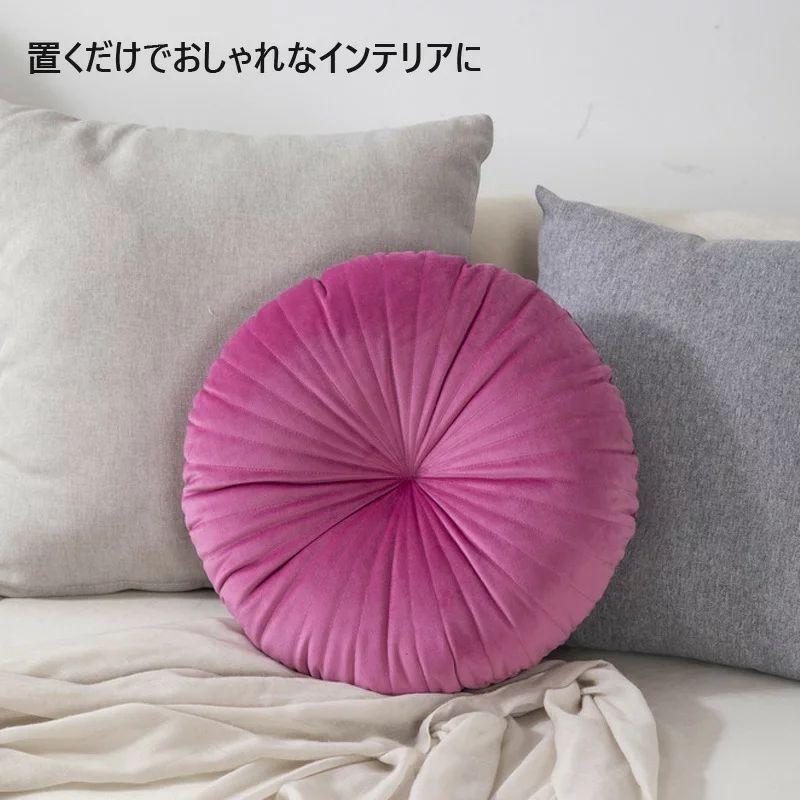 座布団 クッション おしゃれ フロアクッション 直径40 厚み8cm 丸 ラウンド 座布団 おしゃれ 韓国 インテリア クッションお洒落 洗える 北欧 雑貨 床 座る Mtgrace1480 Ntradition 通販 Yahoo ショッピング