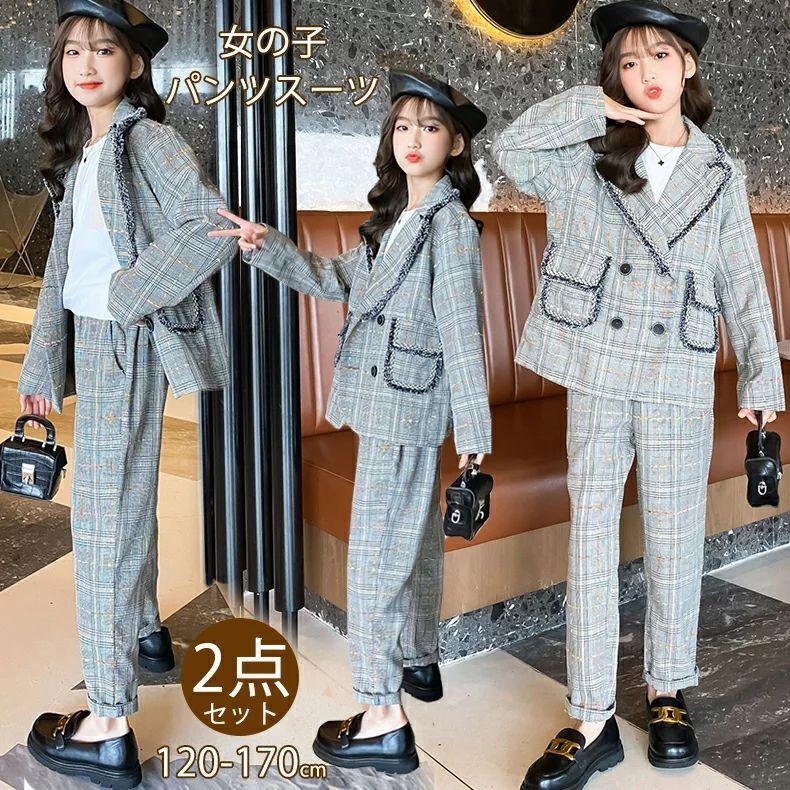 卒業式 スーツ 女の子 ゆったり 150 160 165 パンツ 子供 発表会 スーツ 女の子 パンツ スーツ フォーマル 小学生 高校生 ガールズ 結婚式 七五三 入学式 Sw0424b154 Ntraditionstore 通販 Yahoo ショッピング