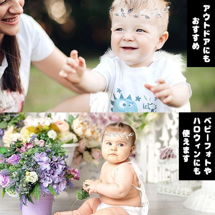 天使の羽 赤ちゃん 寝相アート ベビー 1ヶ月 100日 記念 記念撮影 グッズ ヘアバンド ヘッドピース 冠 天使の羽根 天使のはね ハロウィン コスプレ バースデー Sw0506a0102 Ntraditionstore 通販 Yahoo ショッピング