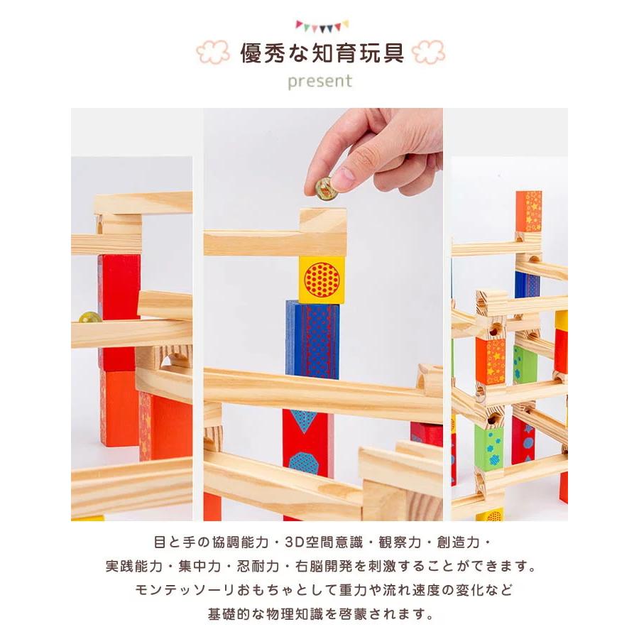 ピタゴラスイッチが無限に楽しめるスカリーノ、無限積み木、白木の 