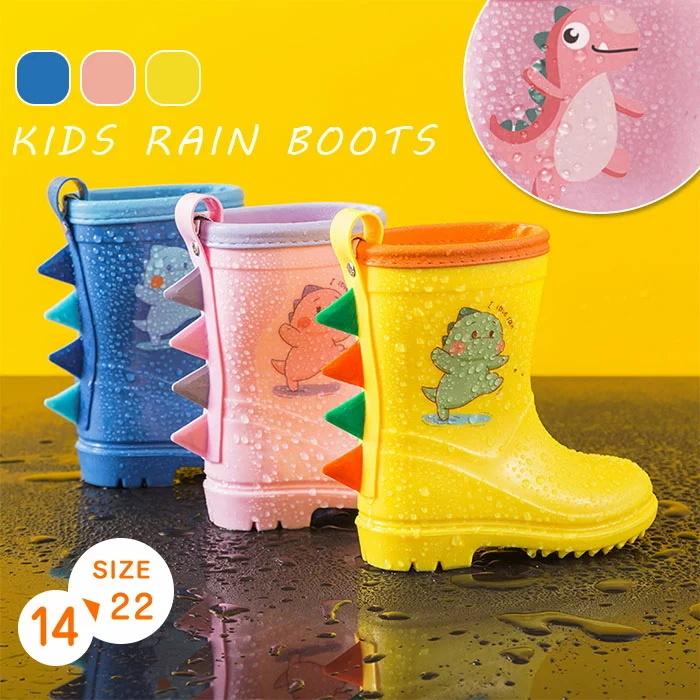 レインブーツ キッズ 子供用 男の子 女の子 レインシューズ 恐竜 怪獣 衛生 完全防水 防滑 キッズ長靴 キッズ 通園 通学 おしゃれ かわいい 雨 雪 防水 軽量 梅 Sw0601a0145 Ntradition 通販 Yahoo ショッピング